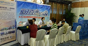香港精准资料100