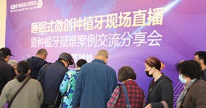 香港精准资料100