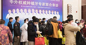 香港精准资料100