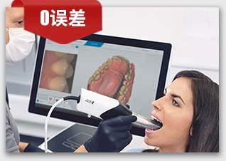 香港精准资料100