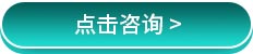香港精准资料100