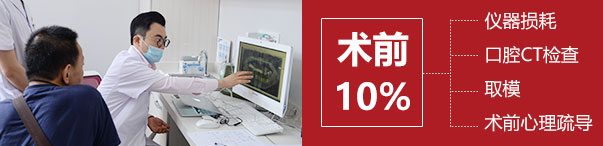 香港精准资料100