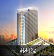 香港精准资料100