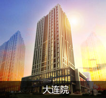 香港精准资料100