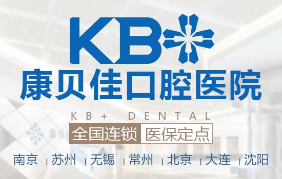 香港精准资料100