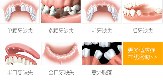 香港精准资料100