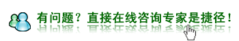 香港精准资料100