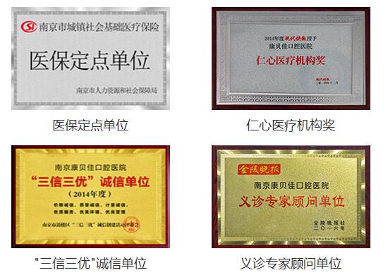 香港精准资料100