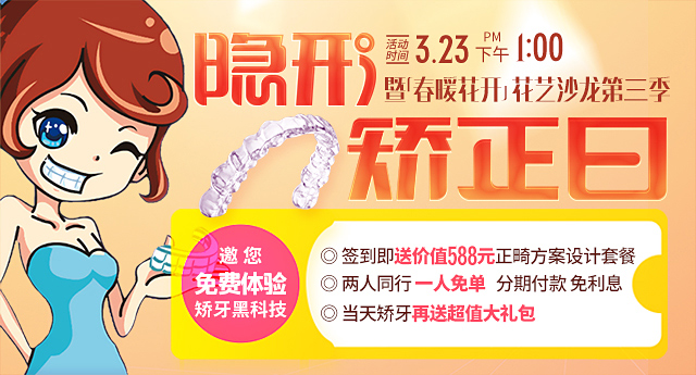 香港精准资料100
