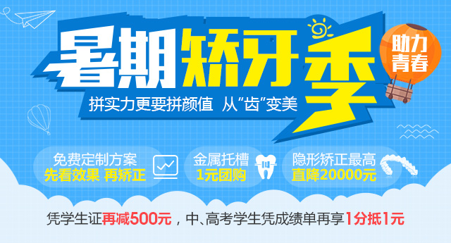 香港精准资料100