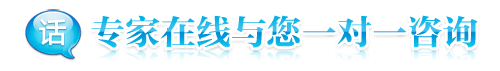 香港精准资料100