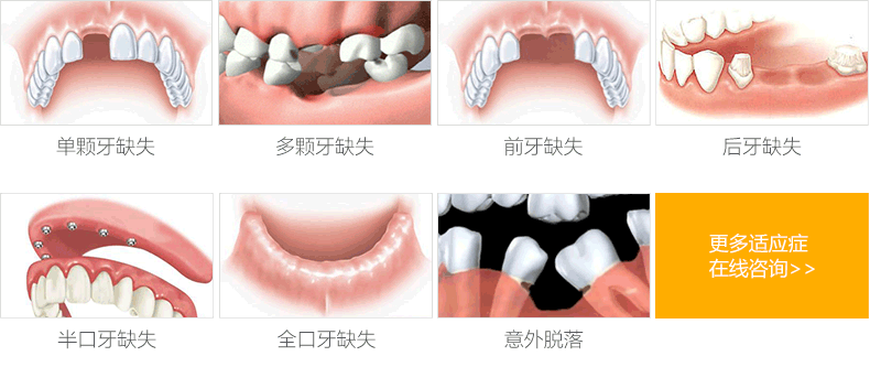 香港精准资料100