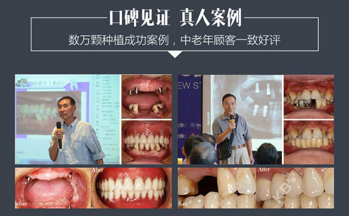 香港精准资料100