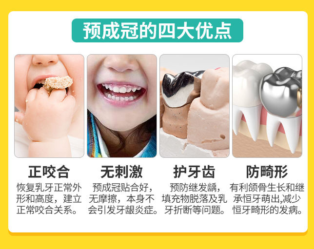 香港精准资料100