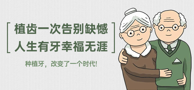香港精准资料100